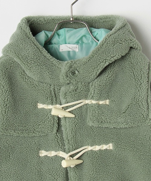 b・ROOM（ビールーム）の「ボアビッグダッフルコート（ダッフルコート・キッズ・キャメル/ベージュ/ミント・100cm/130cm/110cm/120cm/90cm）」の9枚目の写真