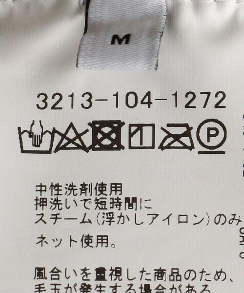 green label relaxing（グリーンレーベルリラクシング）の「スペインウールポリエステル リンクス タートルネック ニット -ウォッシャブル-（ニット/セーター・メンズ・オフホワイト/ブラック/ワインレッド・S/L/M/XL）」の18枚目の写真