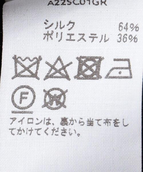 AURALEE（オーラリー）の「＜AURALEE（オーラリー）＞ グログラン ステンカラー コート■■■（ステンカラーコート・メンズ・ブラック・3/4/5）」の9枚目の写真