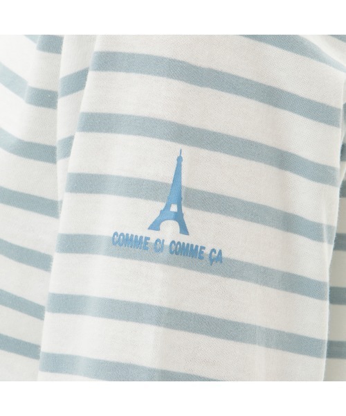 COMME CI COMME CA（コムシコムサ）の「COMME CI COMME CA/コムシコムサ　ルームウェア   天竺　長袖長パンツ　セットアップ（ルームウェア/パジャマ・レディース・ピンク/サックスブルー/レンガ・LARGE/X-LARGE/MEDIUM）」の11枚目の写真