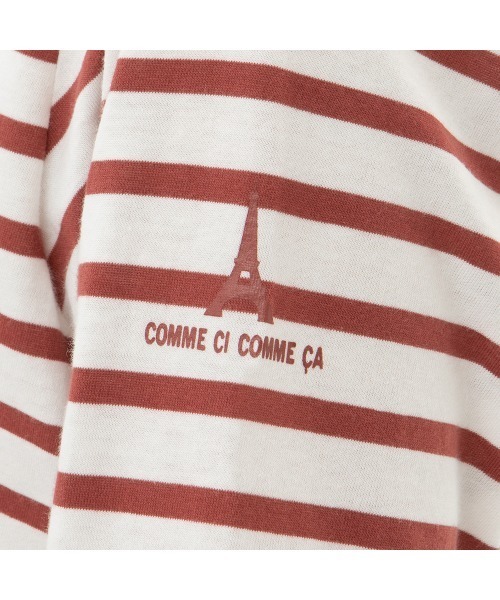 COMME CI COMME CA（コムシコムサ）の「COMME CI COMME CA/コムシコムサ　ルームウェア   天竺　長袖長パンツ　セットアップ（ルームウェア/パジャマ・レディース・ピンク/サックスブルー/レンガ・LARGE/X-LARGE/MEDIUM）」の16枚目の写真