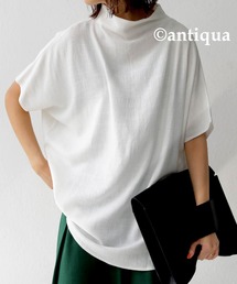 antiqua | 極上風合い。ボトルネックドルマントップス(Tシャツ/カットソー)