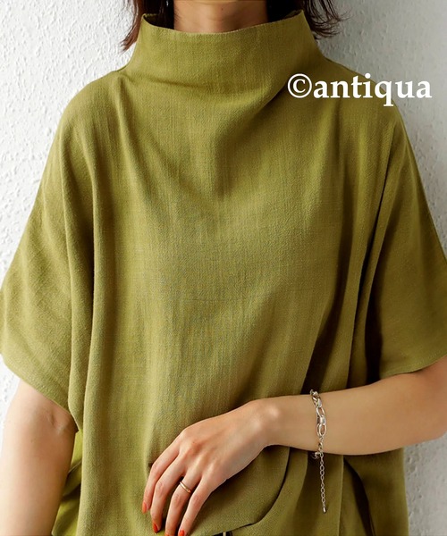 antiqua(アンティカ)の「ボトルネックドルマントップス(Tシャツ/カットソー・レディース・ブラック/ライム/ホワイト・FREE)」の1枚目の写真