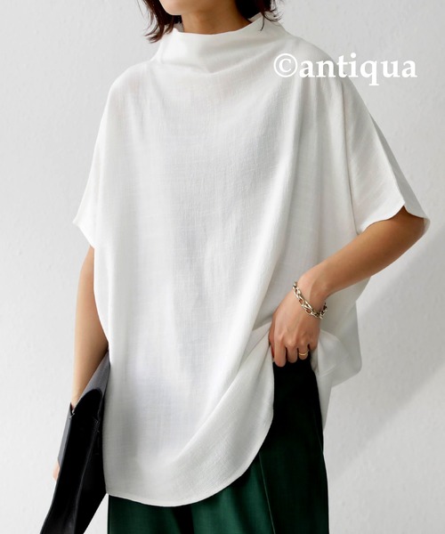 antiqua(アンティカ)の「ボトルネックドルマントップス(Tシャツ/カットソー・レディース・ブラック/ライム/ホワイト・FREE)」の6枚目の写真