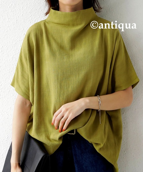 antiqua(アンティカ)の「ボトルネックドルマントップス(Tシャツ/カットソー・レディース・ブラック/ライム/ホワイト・FREE)」の18枚目の写真