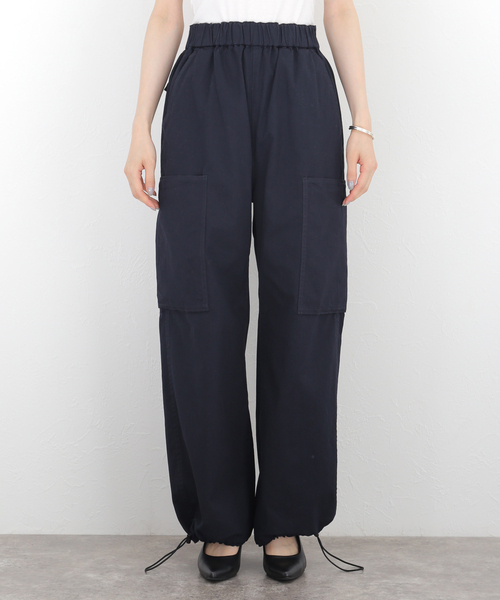 vermeil par iena 裾ゴムパンツ　サイズ40 セール】コットンウェザーパラシュートパンツ（その他パンツ