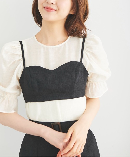 FREE'S MART（フリーズマート）の「サマーツィードブラトップ（その他トップス・レディース・ブラック/ライトグリーン・SMALL/MEDIUM）」の2枚目の写真