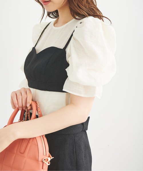 FREE'S MART（フリーズマート）の「サマーツィードブラトップ（その他トップス・レディース・ブラック/ライトグリーン・SMALL/MEDIUM）」の17枚目の写真