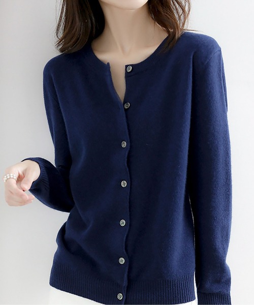 LOPASS（ロパス）の「クルーネックボタン開きニットカーディガン（カーディガン/ボレロ・レディース・ブラウン/ホワイト/グレー/ブラック/Mustard/ブルー/ネイビー・M/L）」の14枚目の写真