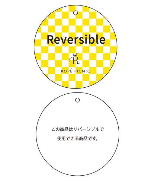 ROPE' PICNIC（ロペピクニック）の「【KIDS】ボア×中わたキルティング切り替えハット（ハット・キッズ・カーキ/マスタード・FREE）」の15枚目の写真