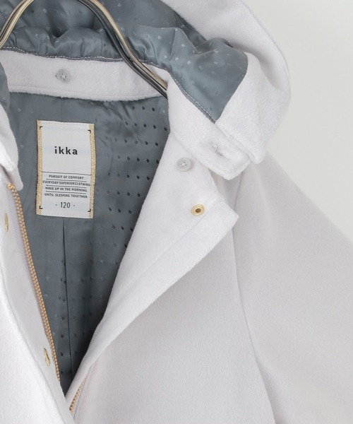 ikka（イッカ）の「バックデザイン2WAYフェイクウールジャケット（120~160cm）（その他アウター・キッズ・ライトグレー・120/130/140/150/160）」の9枚目の写真