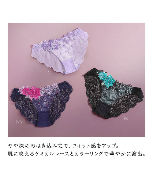 HIMICO（ヒミコ）の「GRANDE 001 Rosa attraente ノーマルショーツ（ショーツ・レディース・ネイビー/ラベンダー/ブラック/ワイン・MEDIUM/LARGE/X-LARGE）」の6枚目の写真