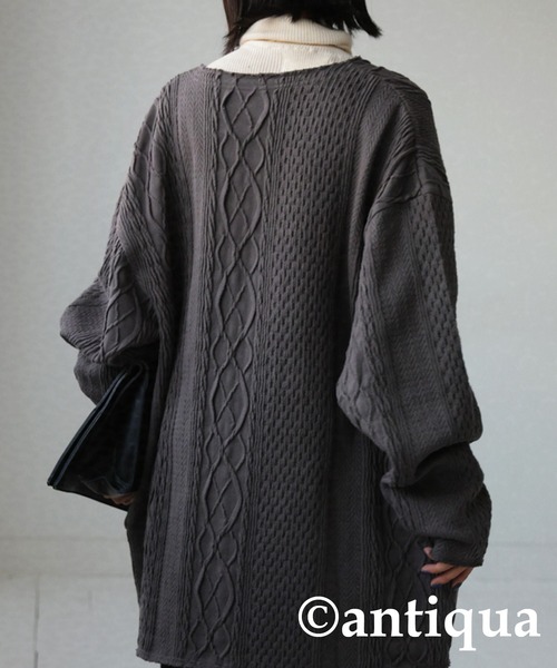 antiqua(アンティカ)の「綿100%ケーブルジャガードカットソー(Tシャツ/カットソー・レディース・スモークグレー/ナチュラル・FREE)」の8枚目の写真