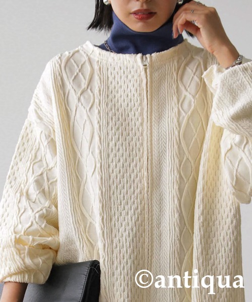 antiqua(アンティカ)の「綿100%ケーブルジャガードカットソー(Tシャツ/カットソー・レディース・スモークグレー/ナチュラル・FREE)」の12枚目の写真