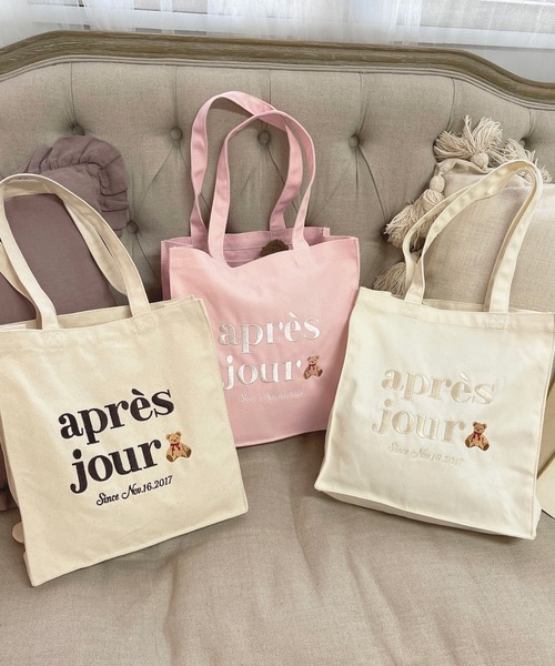 apres jour(アプレジュール)の「【5周年記念アイテム】アプレベアトートバッグ【ZOZOTOWN限定アイテム】(トートバッグ・レディース・アイボリー/オフホワイト/ピンク・FREE)」の8枚目の写真