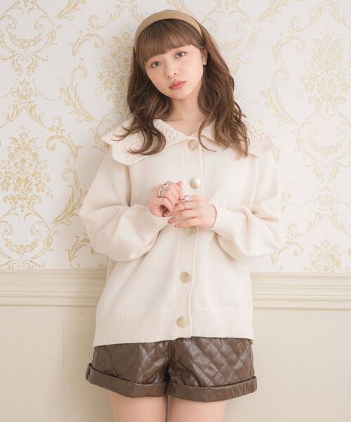 ems excite（エムズエキサイト）の「デカ襟BIGニットカーデ（カーディガン/ボレロ・レディース・ピンク/ナチュラル/ブルー・FREE）」の2枚目の写真