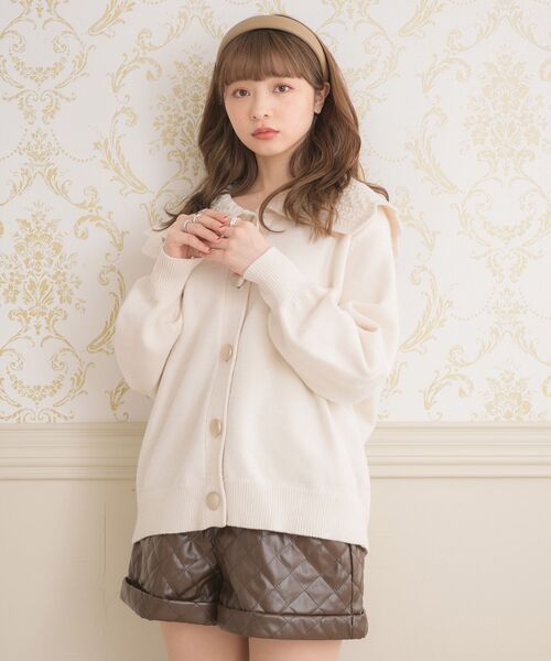 ems excite（エムズエキサイト）の「デカ襟BIGニットカーデ（カーディガン/ボレロ・レディース・ピンク/ナチュラル/ブルー・FREE）」の21枚目の写真