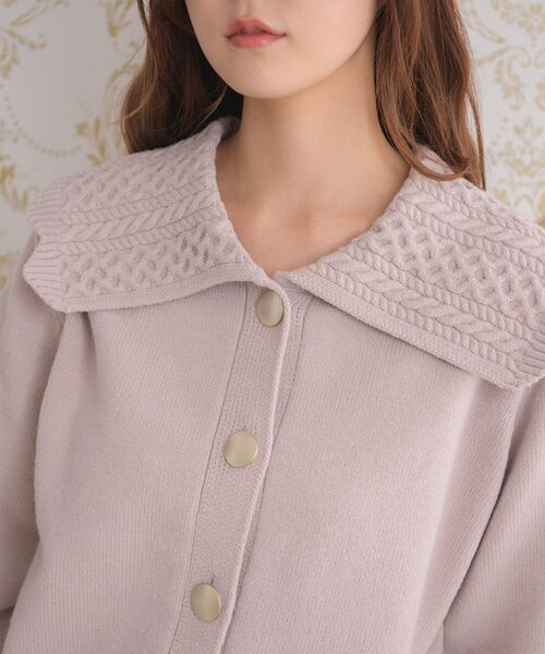 ems excite（エムズエキサイト）の「デカ襟BIGニットカーデ（カーディガン/ボレロ・レディース・ピンク/ナチュラル/ブルー・FREE）」の6枚目の写真