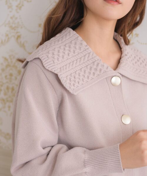 ems excite（エムズエキサイト）の「デカ襟BIGニットカーデ（カーディガン/ボレロ・レディース・ピンク/ナチュラル/ブルー・FREE）」の10枚目の写真