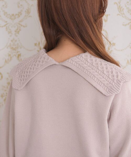 ems excite（エムズエキサイト）の「デカ襟BIGニットカーデ（カーディガン/ボレロ・レディース・ピンク/ナチュラル/ブルー・FREE）」の14枚目の写真
