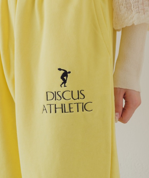 Kastane（カスタネ）の「【DISCUS別注】スウェットパンツ（スウェットパンツ・レディース・オフホワイト/イエロー・1/2）」の15枚目の写真