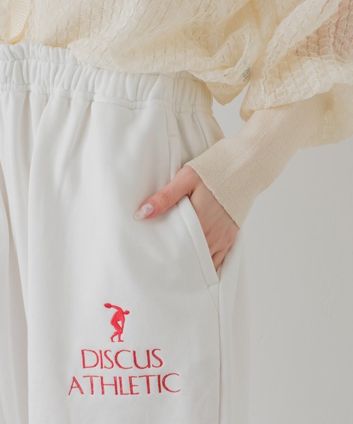Kastane（カスタネ）の「【DISCUS別注】スウェットパンツ（スウェットパンツ・レディース・オフホワイト/イエロー・1/2）」の14枚目の写真