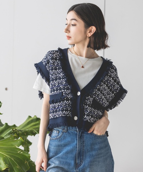eL（エル）の「【eL】Knit Compact Gilet/193556（ベスト・レディース・ホワイト系その他/グリーン系その他/ネイビー系/ブラック系その他・FREE）」の4枚目の写真