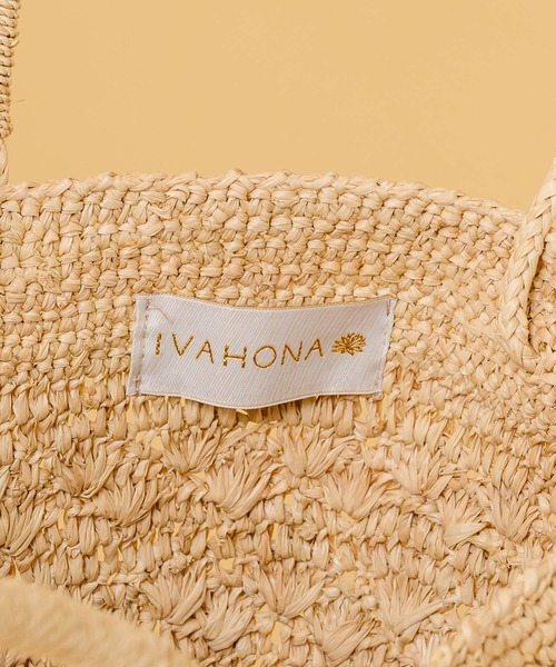 KATHARINE ROSS（キャサリンロス）の「【KATHARINE ROSS】IVAHONA LOTUS VIKO トートバッグ（かごバッグ・レディース・ライトブラウン/アイボリー・MEDIUM）」の10枚目の写真