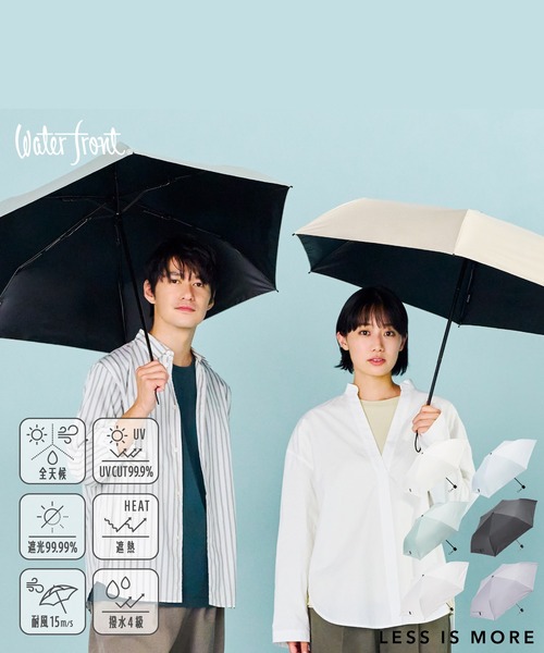 Waterfront(ウォーターフロント)の「【販売終了】全天候対応 折りたたみ傘 55(折りたたみ傘・メンズ・ホワイト/ブラック/ラベンダー/グリーン・FREE)」の5枚目の写真