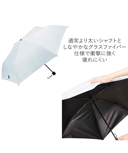 Waterfront(ウォーターフロント)の「【販売終了】全天候対応 折りたたみ傘 55(折りたたみ傘・メンズ・ホワイト/ブラック/ラベンダー/グリーン・FREE)」の6枚目の写真