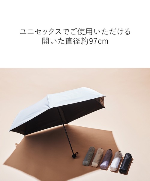Waterfront(ウォーターフロント)の「【販売終了】全天候対応 折りたたみ傘 55(折りたたみ傘・メンズ・ホワイト/ブラック/ラベンダー/グリーン・FREE)」の7枚目の写真