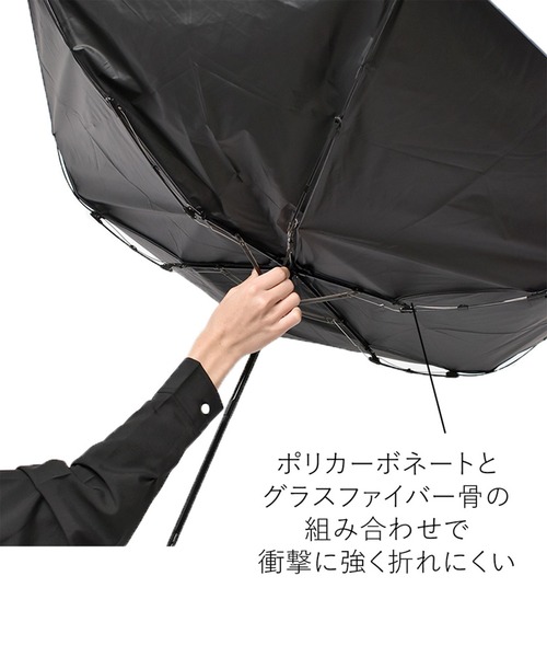 Waterfront(ウォーターフロント)の「【販売終了】全天候対応 折りたたみ傘 55(折りたたみ傘・メンズ・ホワイト/ブラック/ラベンダー/グリーン・FREE)」の8枚目の写真