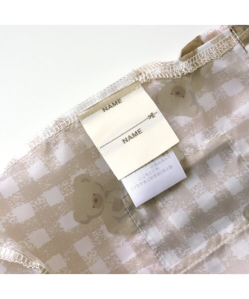 apres les cours（アプレレクール）の「tiny bear 耳付きレインポンチョ（レインコート/ポンチョ・キッズ・ベージュ・100/130）」の3枚目の写真
