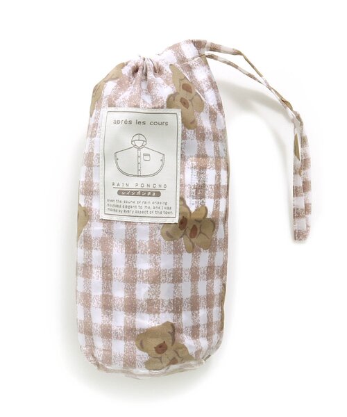 apres les cours（アプレレクール）の「tiny bear 耳付きレインポンチョ（レインコート/ポンチョ・キッズ・ベージュ・100/130）」の10枚目の写真