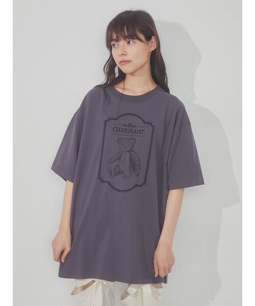 merry jenny（メリージェニー）の「une peluche tee（Tシャツ/カットソー・レディース・オフホワイト/ブルー/チャコールグレー・FREE）」の17枚目の写真