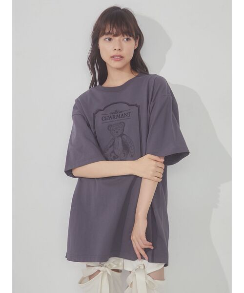 merry jenny（メリージェニー）の「une peluche tee（Tシャツ/カットソー・レディース・オフホワイト/ブルー/チャコールグレー・FREE）」の18枚目の写真