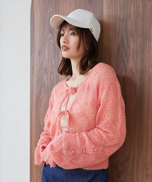 MAJESTIC LEGON(マジェスティックレゴン)の「フロントリボン透かしカーディガン(カーディガン/ボレロ・レディース・ライトグリーン/ピンク/アイボリー・MEDIUM)」の1枚目の写真