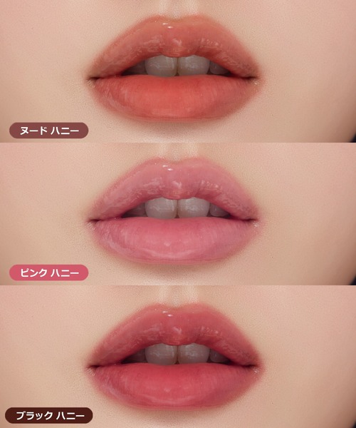 クリニーク好き●　リップ ポップ リップ プラッシュ / クリニーク(リップグロス, メイクアップ