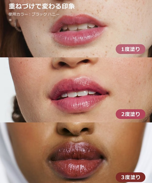 CLINIQUE(クリニーク)の「オールモスト リップスティック(口紅/リップティント/グロス・レディース・ブラック ハニー/ピンク ハニー/ヌード ハニー・FREE)」の11枚目の写真