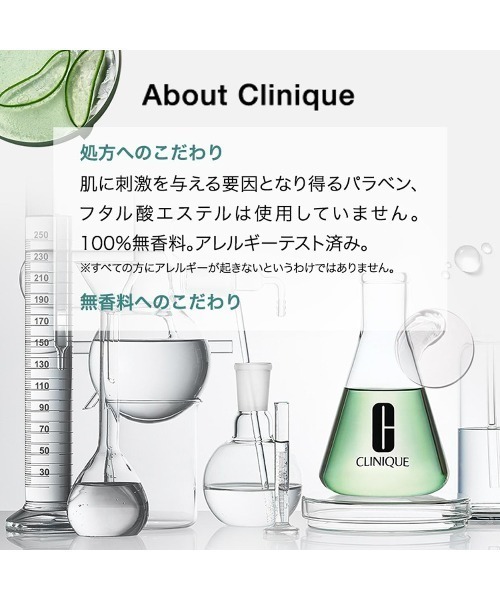CLINIQUE(クリニーク)の「オールモスト リップスティック(口紅/リップティント/グロス・レディース・ブラック ハニー/ピンク ハニー/ヌード ハニー・FREE)」の4枚目の写真