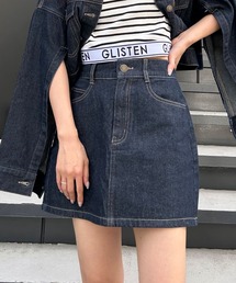 INGNI（イング）の「デニム台形スカート(セットアップ対応)（デニムスカート）」