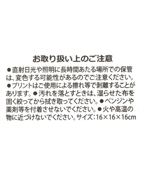 LAKOLE（ラコレ）の「ワンタッチダストボックス[2.4L] / 974969（ダストボックス・レディース・アイボリー/チャコール・FREE）」の16枚目の写真