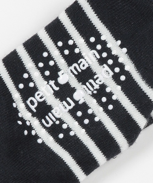 petit main（プティマイン）の「アソートパターンタイツ（タイツ/ストッキング・キッズ・マルチ/ブラック/ライトベージュ/アイボリー/グレー・90cm/110cm/130cm/100cm/120cm）」の10枚目の写真