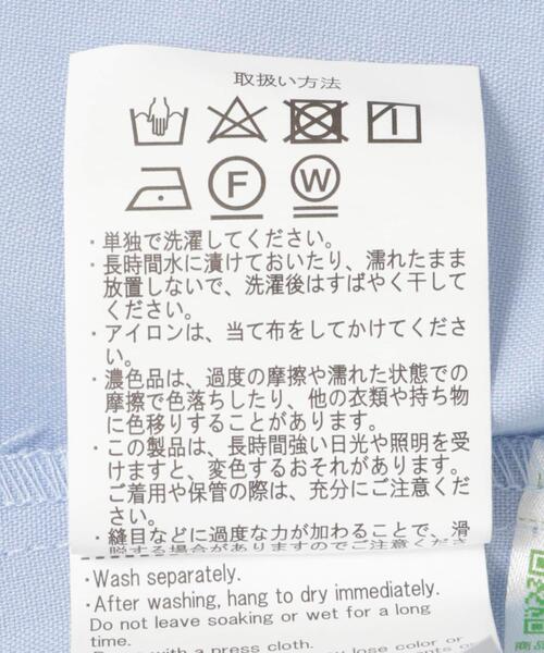 ITEMS URBANRESEARCH(アイテムズ アーバンリサーチ)の「Vertical Switch 長袖シャツ(シャツ/ブラウス・メンズ・ブルー/ライトブルー/ホワイト・MEDIUM/LARGE)」の8枚目の写真