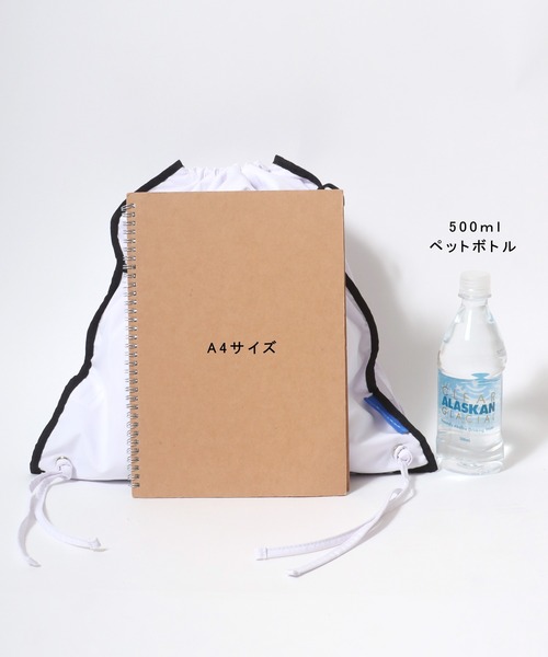 Salong hameu（サロン ハミュー）の「ストリートロゴプリントとワンポイントロゴ刺繍の2WAYリバーシブル ナップサック/リュック ユニセックス（バックパック/リュック・メンズ・ホワイト/ブラック・FREE）」の13枚目の写真