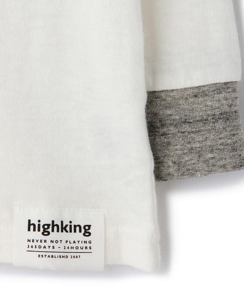 green label relaxing（グリーンレーベルリラクシング）の「green label relaxing別注 Highking(ハイキング) Manhattan Tシャツ（Tシャツ/カットソー・キッズ・ホワイト/グレー・100cm/110cm/130cm/120cm）」の7枚目の写真
