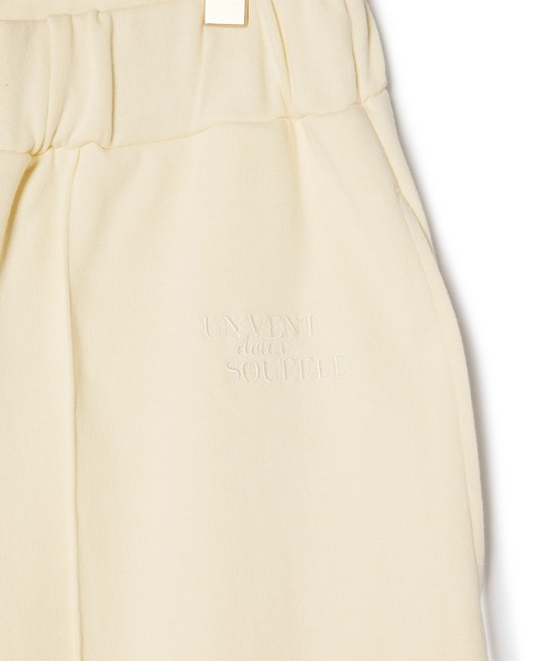 ROPE' PICNIC（ロペピクニック）の「セットアップ対応/裾ドロスト付きスウェットパンツ（スウェットパンツ・レディース・ライトグレー/キナリ・38/36）」の11枚目の写真