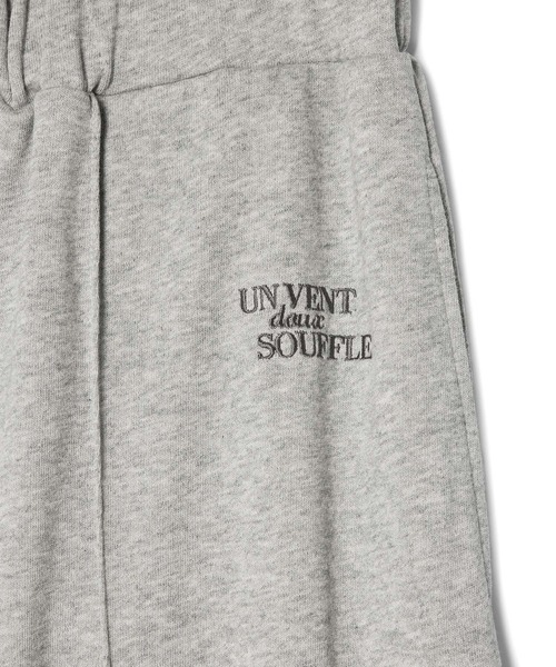 ROPE' PICNIC（ロペピクニック）の「セットアップ対応/裾ドロスト付きスウェットパンツ（スウェットパンツ・レディース・ライトグレー/キナリ・38/36）」の12枚目の写真