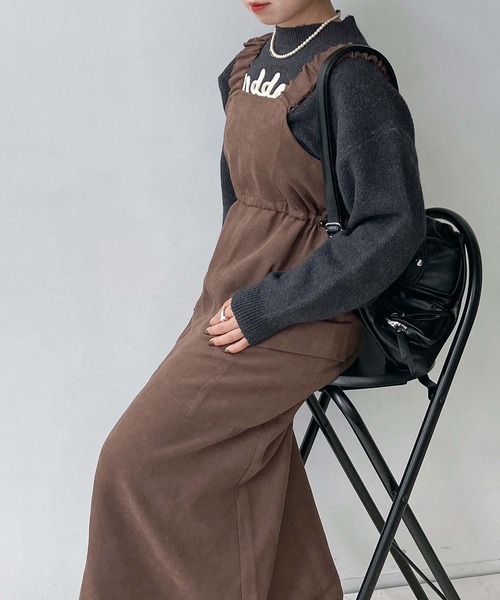 AS KNOW AS plus（アズノゥアズプラス）の「☆デザインカーゴ