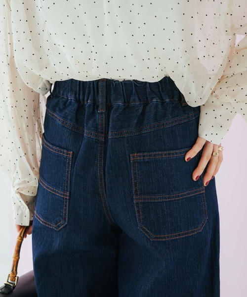 セール】ウエストダブルボタンコクーンデニムパンツ（デニムパンツ